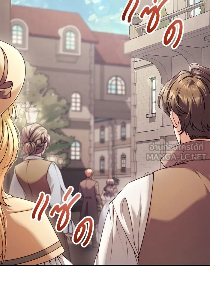 แผนหย่าสามีทรราช ตอนที่ 24 รูปที่ 9