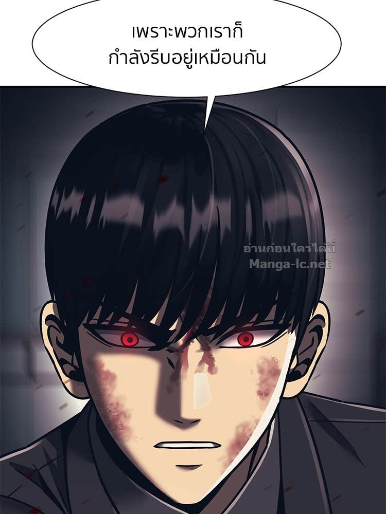 Doujin-Lc- อ่าน โดจิน มังฮวา เกาหลี ญี่ปุ่น จีน แปลไทย โคตรแกร่ง ตอนที่ 1 2 3 4 5 6 7 8 9 10 11 12 13 14 ฟรี ไม่มีโฆษณา อ่าน โดจิน Manhwa เกาหลี ญี่ปุ่น จีน เรามีครบ คัดมาให้เน้นๆ โดจิน 18+ รับประกันความฟินโดย Doujin Lc