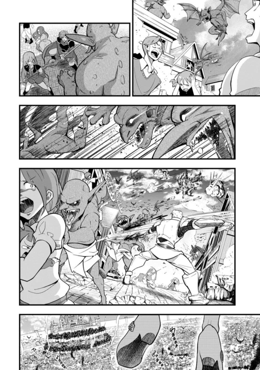 Manga-lc-com อ่านมังงะ อ่านการ์ตูน ออนไลน์ ฟรี Little Witch Radical Haruna ตอนที่ 1 2 3 4 5 6 7 8 9 10 11 12 13 14 ฟรี ไม่มีโฆษณา Manga-lc - อ่าน มังงะ อ่าน การ์ตูน ออนไลน์ อ่านมังงะ ฟรี