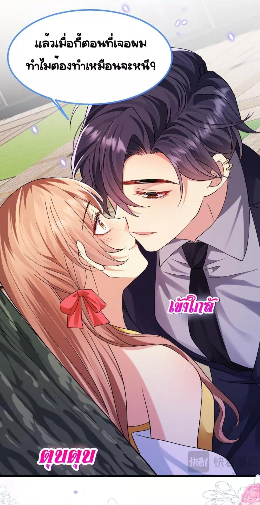 Manga-lc-com อ่านมังงะ อ่านการ์ตูน ออนไลน์ ฟรี Madam!SheWant ตอนที่ 1 2 3 4 5 6 7 8 9 10 11 12 13 14 ฟรี ไม่มีโฆษณา Manga-lc - อ่าน มังงะ อ่าน การ์ตูน ออนไลน์ อ่านมังงะ ฟรี