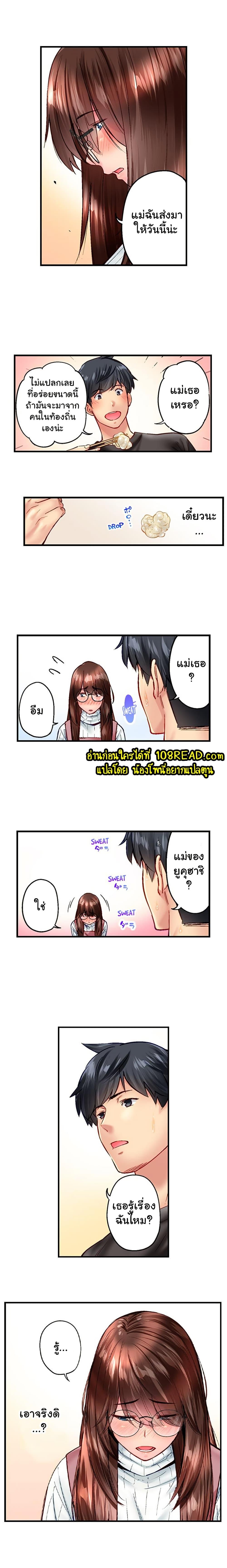 Doujin-Lc- อ่าน โดจิน มังฮวา เกาหลี ญี่ปุ่น จีน แปลไทย Simple Yet Sexy ตอนที่ 1 2 3 4 5 6 7 8 9 10 11 12 13 14 ฟรี ไม่มีโฆษณา อ่าน โดจิน Manhwa เกาหลี ญี่ปุ่น จีน เรามีครบ คัดมาให้เน้นๆ โดจิน 18+ รับประกันความฟินโดย  Doujin Lc