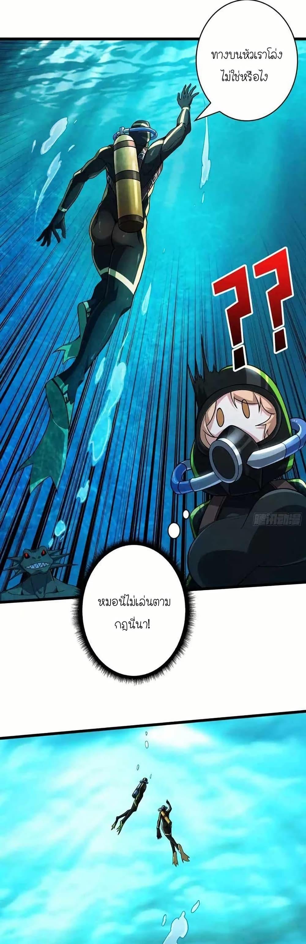 Manga-lc-com อ่านมังงะ อ่านการ์ตูน ออนไลน์ ฟรี Infinite Job Transfer I Can Summon Max Level Goddess ตอนที่ 1 2 3 4 5 6 7 8 9 10 11 12 13 14 ฟรี ไม่มีโฆษณา Manga-lc - อ่าน มังงะ อ่าน การ์ตูน ออนไลน์ อ่านมังงะ ฟรี