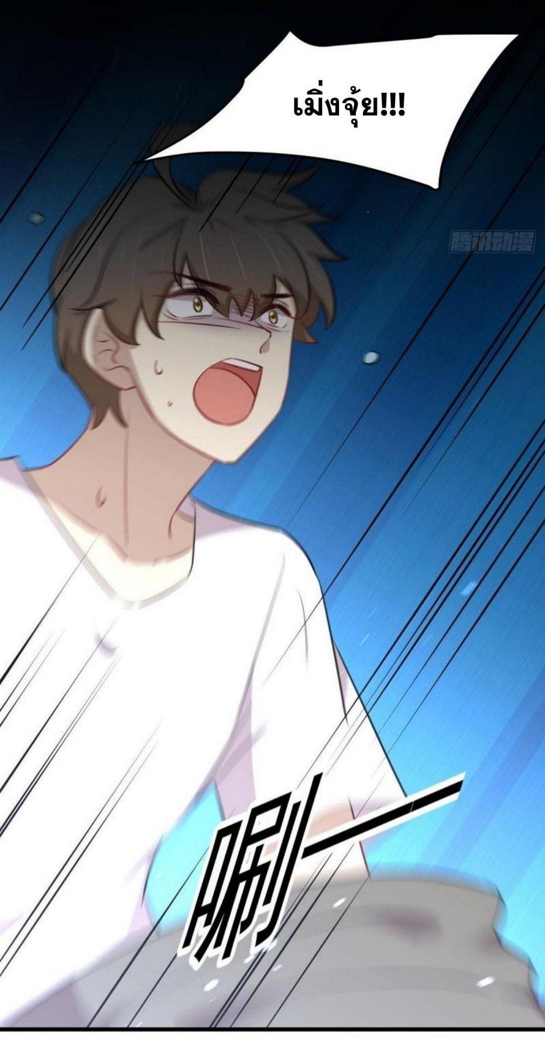 Manga-lc-com อ่านมังงะ อ่านการ์ตูน ออนไลน์ ฟรี Immortal Swordsman in the Reverse World ตอนที่ 1 2 3 4 5 6 7 8 9 10 11 12 13 14 ฟรี ไม่มีโฆษณา Manga-lc - อ่าน มังงะ อ่าน การ์ตูน ออนไลน์ อ่านมังงะ ฟรี