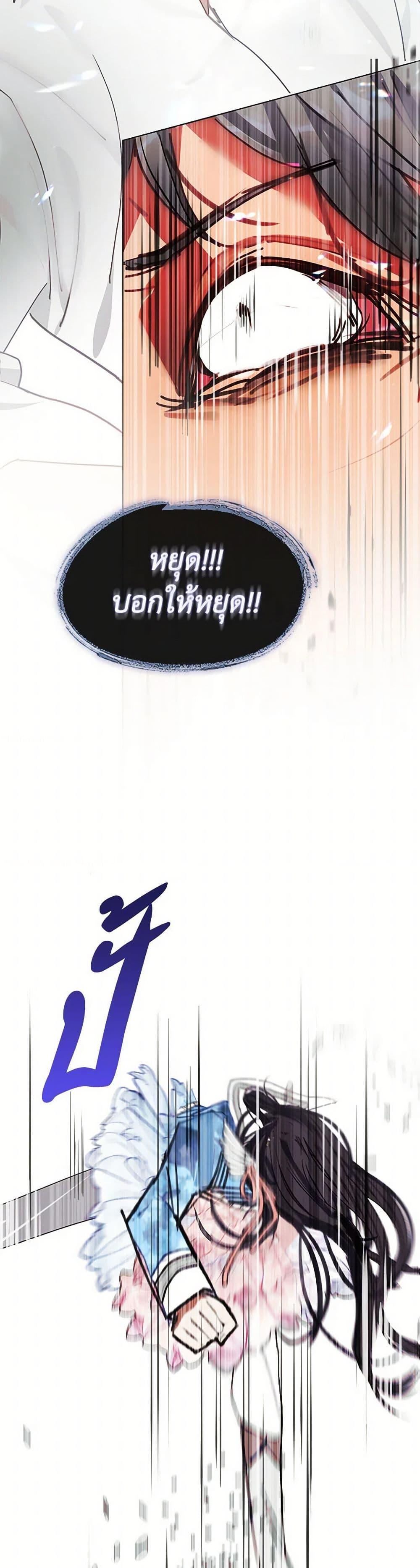 Manga-lc-com อ่านมังงะ อ่านการ์ตูน ออนไลน์ ฟรี Devoted to Diamond ตอนที่ 1 2 3 4 5 6 7 8 9 10 11 12 13 14 ฟรี ไม่มีโฆษณา Manga-lc - อ่าน มังงะ อ่าน การ์ตูน ออนไลน์ อ่านมังงะ ฟรี