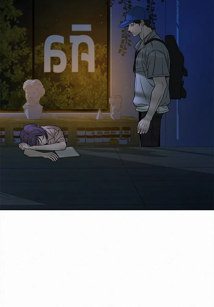 ปฏิบัติการรักวุ่นหัวใจ ตอนที่ 95 รูปที่ 77