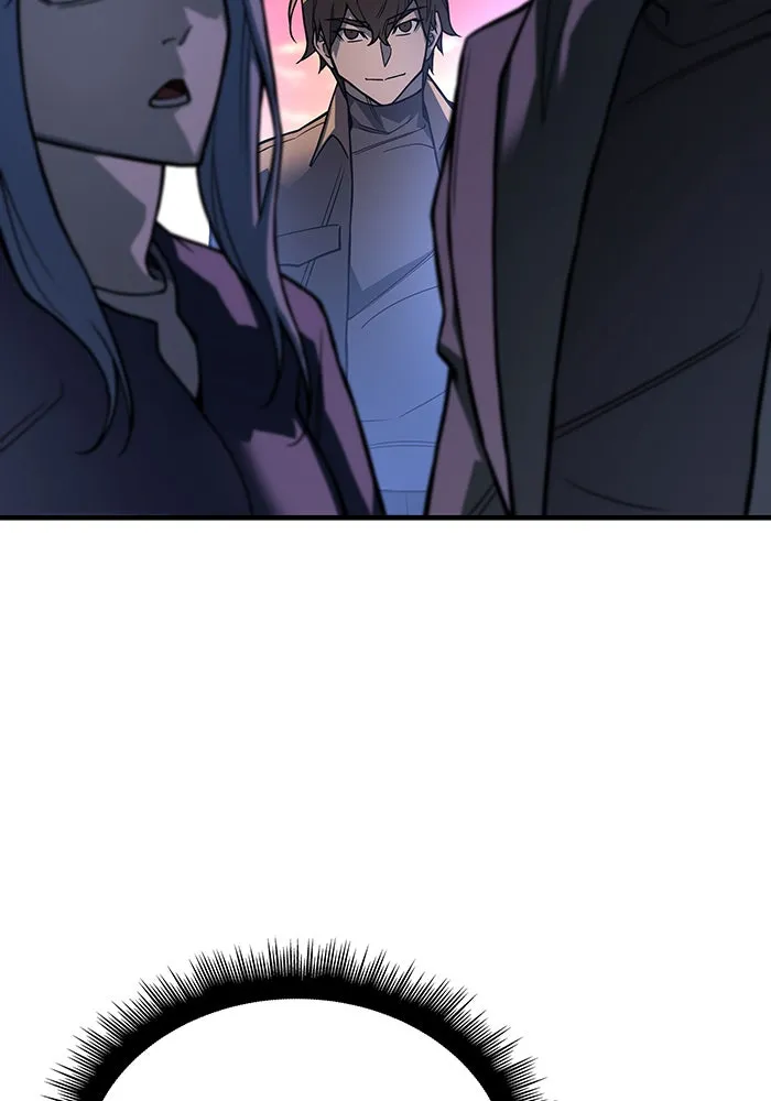 เกิดใหม่พร้อมพลังแห่งราชัน ตอนที่ 84 รูปที่ 20