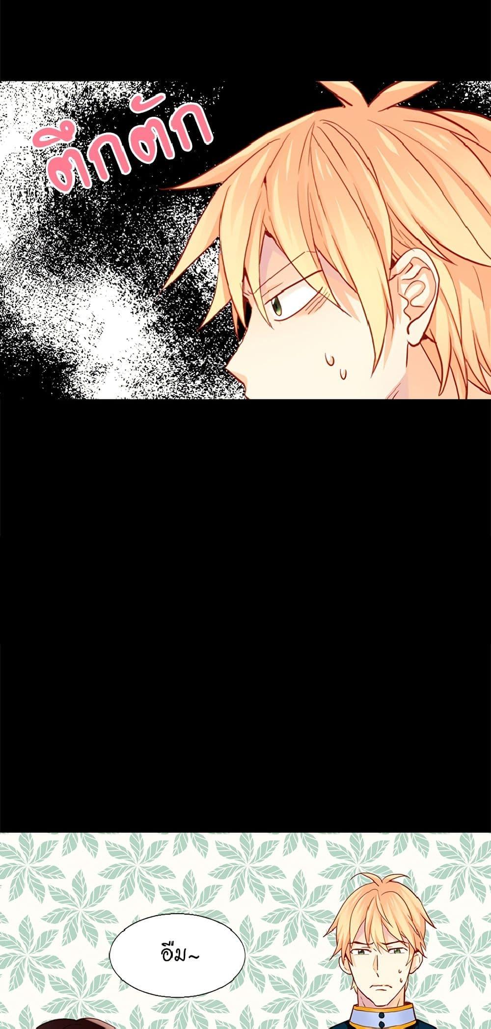 Manga-lc-com อ่านมังงะ อ่านการ์ตูน ออนไลน์ ฟรี Isekai Empress ตอนที่ 1 2 3 4 5 6 7 8 9 10 11 12 13 14 ฟรี ไม่มีโฆษณา Manga-lc - อ่าน มังงะ อ่าน การ์ตูน ออนไลน์ อ่านมังงะ ฟรี