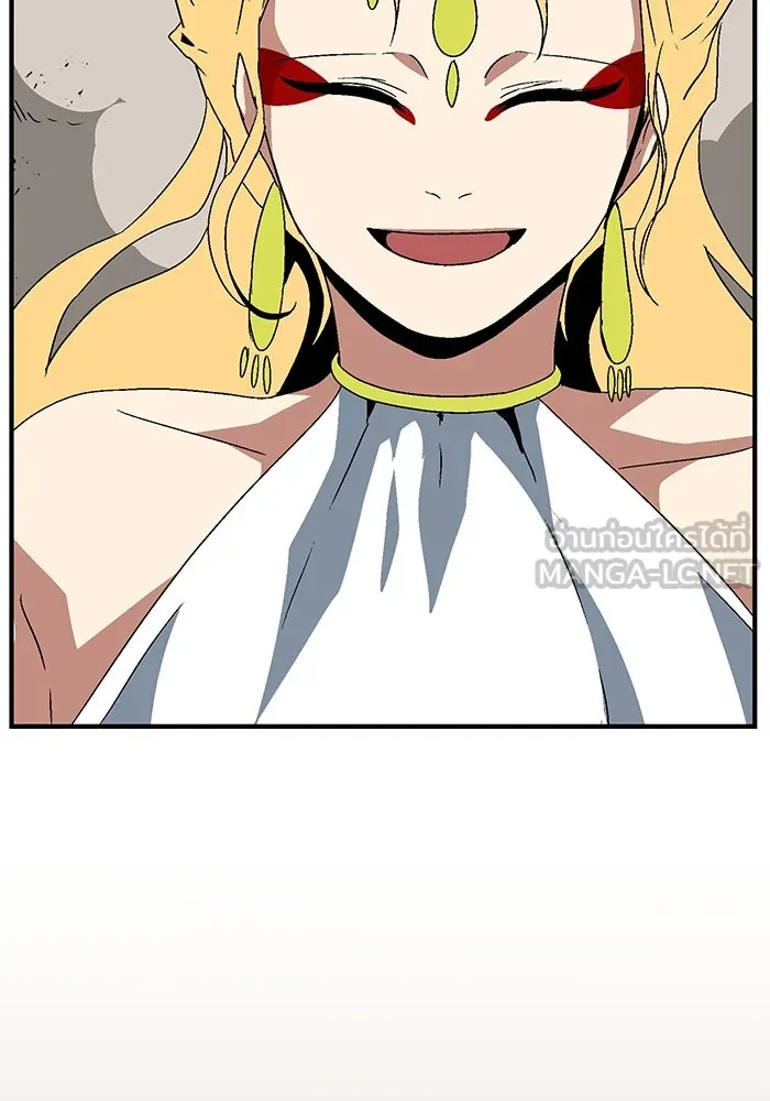 หนึ่งก้าวสู่เจ้ามาร ตอนที่ 44 ไล่ล่า (10) รูปที่ 96