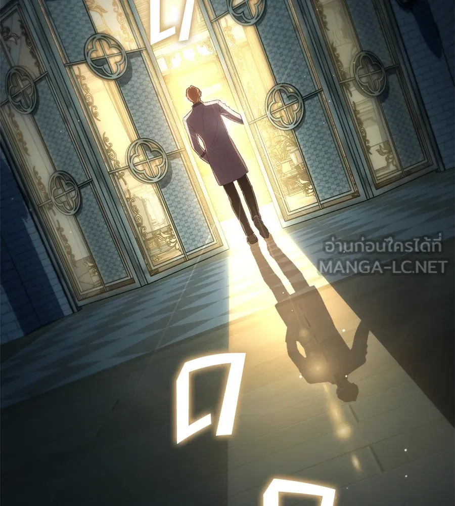 เล่ห์รักชนชั้นสูง ตอนที่ 52 รูปที่ 12
