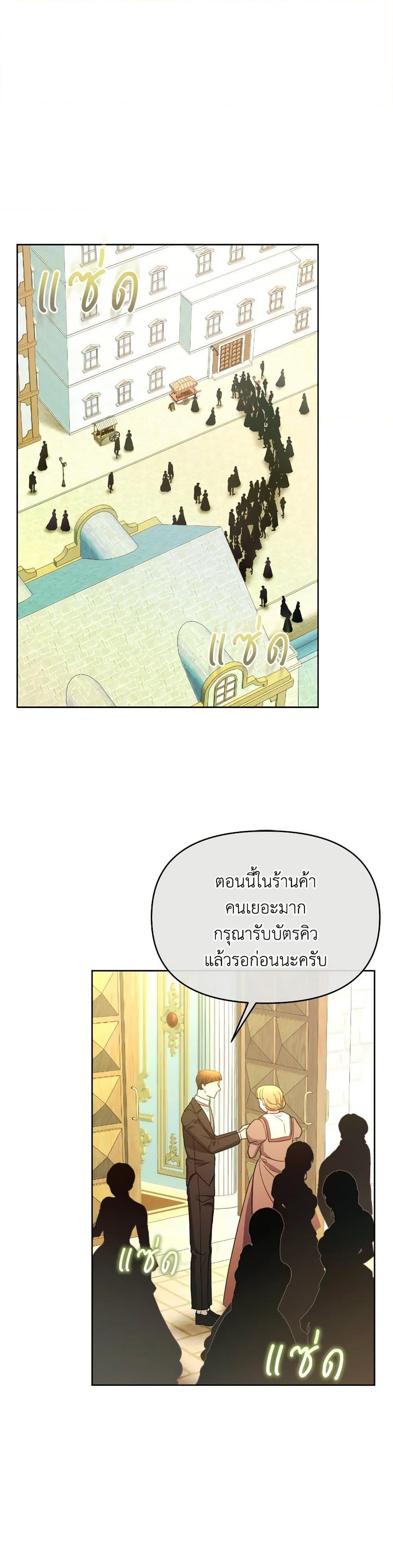 Manga-lc-com อ่านมังงะ อ่านการ์ตูน ออนไลน์ ฟรี The Villainess’s Dazzling Debut ตอนที่ 1 2 3 4 5 6 7 8 9 10 11 12 13 14 ฟรี ไม่มีโฆษณา Manga-lc - อ่าน มังงะ อ่าน การ์ตูน ออนไลน์ อ่านมังงะ ฟรี