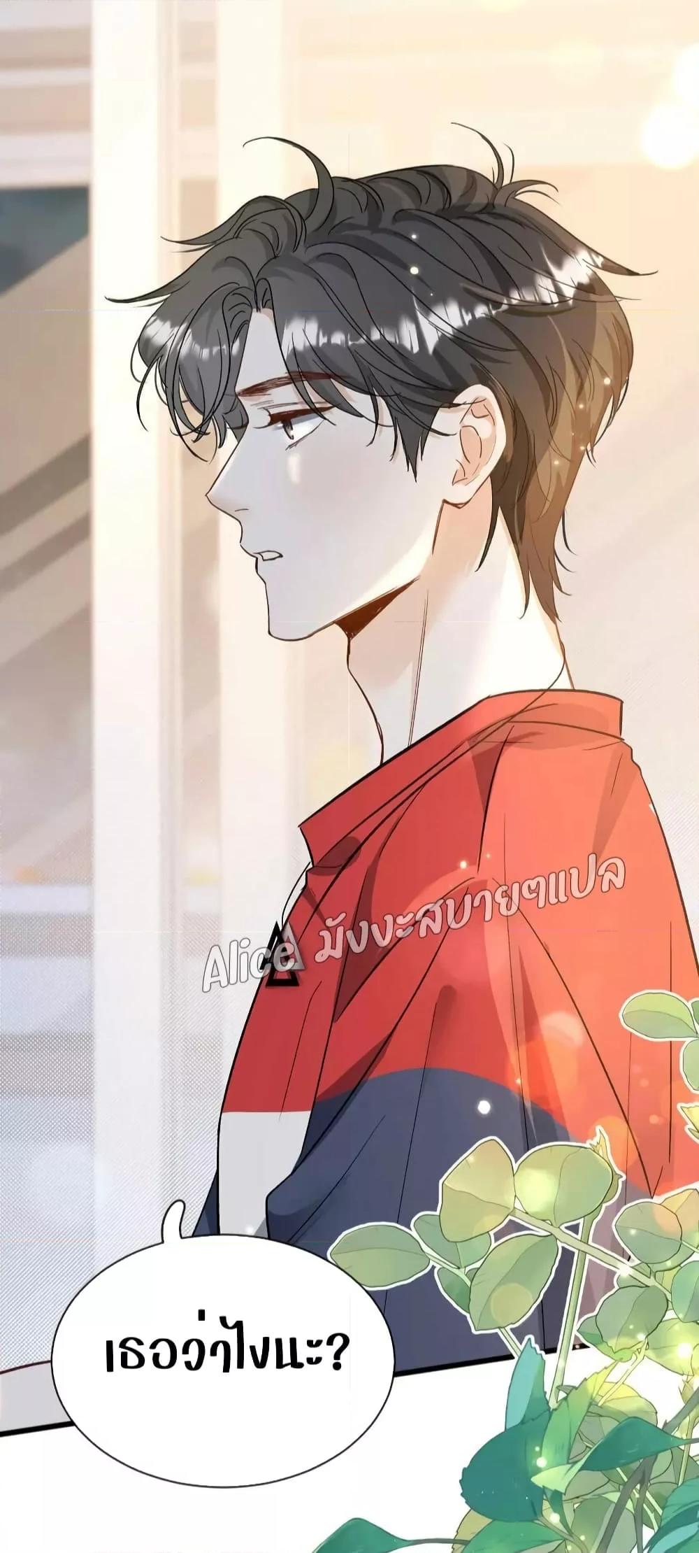 Manga-lc-com อ่านมังงะ อ่านการ์ตูน ออนไลน์ ฟรี SheHasAlways ตอนที่ 1 2 3 4 5 6 7 8 9 10 11 12 13 14 ฟรี ไม่มีโฆษณา Manga-lc - อ่าน มังงะ อ่าน การ์ตูน ออนไลน์ อ่านมังงะ ฟรี