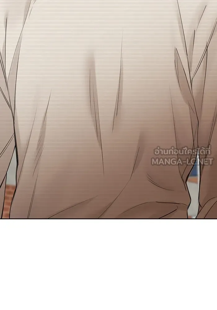 เพียงรุ่งอรุณ ตอนที่ 22 รูปที่ 33