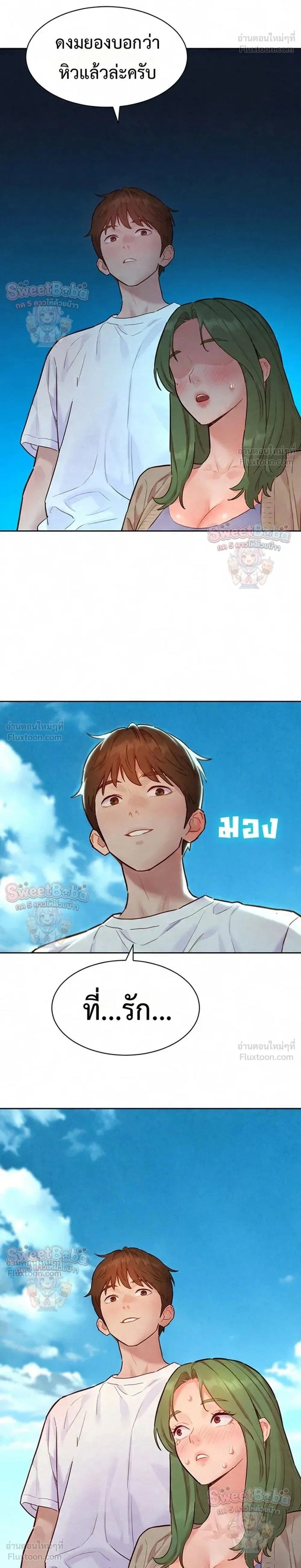 Doujin-Lc- อ่าน โดจิน มังฮวา เกาหลี ญี่ปุ่น จีน แปลไทย Taste Folder ตอนที่ 1 2 3 4 5 6 7 8 9 10 11 12 13 14 ฟรี ไม่มีโฆษณา อ่าน โดจิน Manhwa เกาหลี ญี่ปุ่น จีน เรามีครบ คัดมาให้เน้นๆ โดจิน 18+ รับประกันความฟินโดย  Doujin Lc