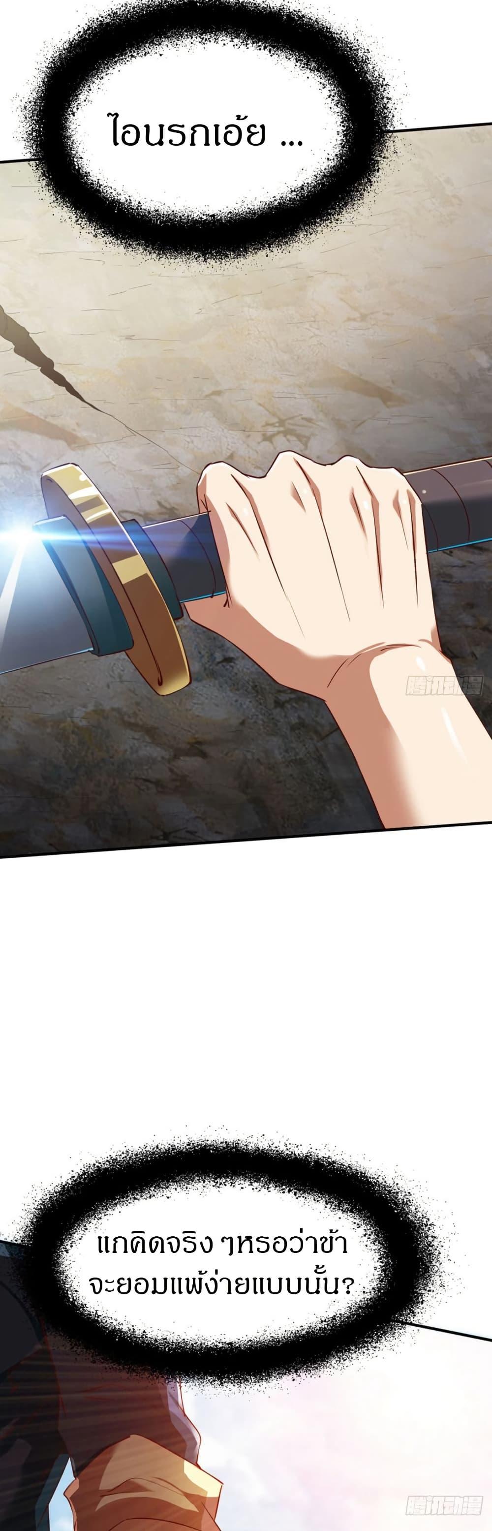 Manga-lc-com อ่านมังงะ อ่านการ์ตูน ออนไลน์ ฟรี The Legendary Tripod ตอนที่ 1 2 3 4 5 6 7 8 9 10 11 12 13 14 ฟรี ไม่มีโฆษณา Manga-lc - อ่าน มังงะ อ่าน การ์ตูน ออนไลน์ อ่านมังงะ ฟรี