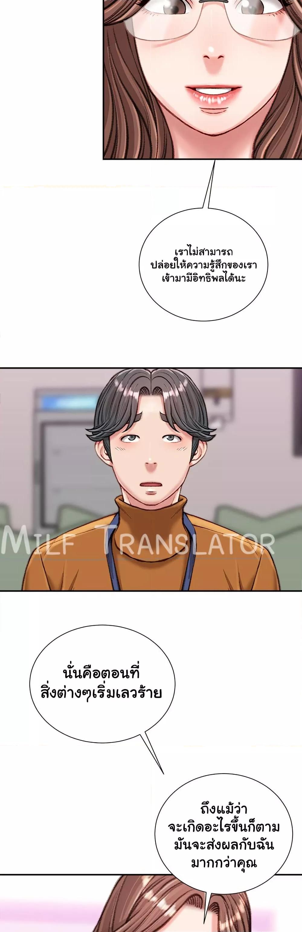 Doujin-Lc- อ่าน โดจิน มังฮวา เกาหลี ญี่ปุ่น จีน แปลไทย Distractions ตอนที่ 1 2 3 4 5 6 7 8 9 10 11 12 13 14 ฟรี ไม่มีโฆษณา อ่าน โดจิน Manhwa เกาหลี ญี่ปุ่น จีน เรามีครบ คัดมาให้เน้นๆ โดจิน 18+ รับประกันความฟินโดย  Doujin Lc
