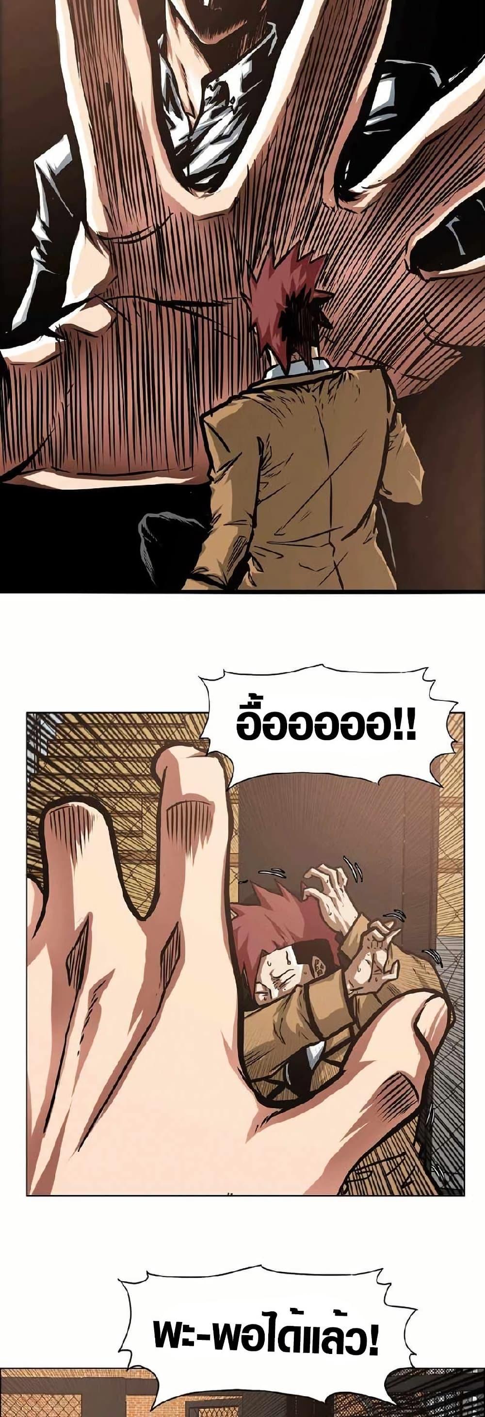 Manga-lc-com อ่านมังงะ อ่านการ์ตูน ออนไลน์ ฟรี Secret Family ตอนที่ 1 2 3 4 5 6 7 8 9 10 11 12 13 14 ฟรี ไม่มีโฆษณา Manga-lc - อ่าน มังงะ อ่าน การ์ตูน ออนไลน์ อ่านมังงะ ฟรี