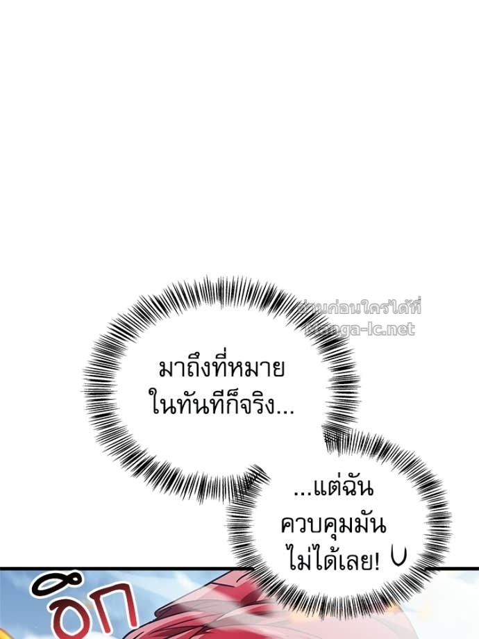 Doujin-Lc- อ่าน โดจิน มังฮวา เกาหลี ญี่ปุ่น จีน แปลไทย หยุดนะจอมมาร ฮีโร่ล้อมไว้หมดแล้ว ตอนที่ 1 2 3 4 5 6 7 8 9 10 11 12 13 14 ฟรี ไม่มีโฆษณา อ่าน โดจิน Manhwa เกาหลี ญี่ปุ่น จีน เรามีครบ คัดมาให้เน้นๆ โดจิน 18+ รับประกันความฟินโดย Doujin Lc