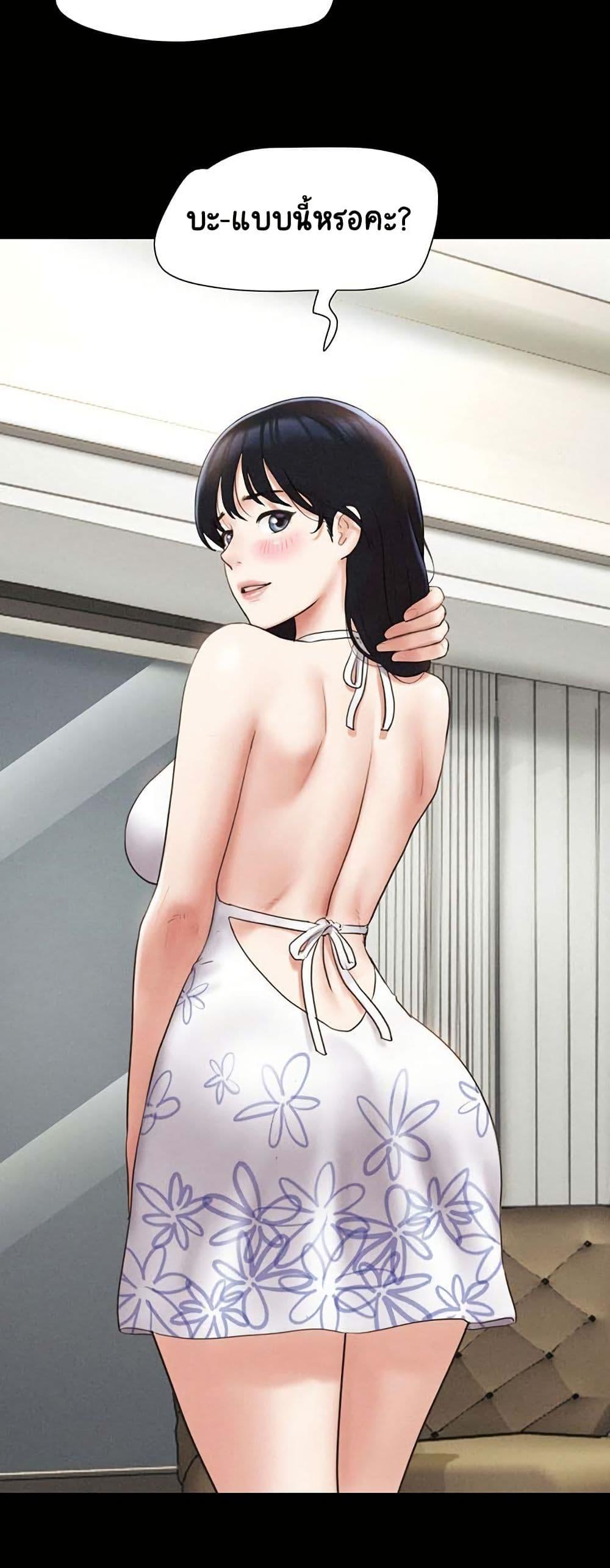 Doujin-Lc- อ่าน โดจิน มังฮวา เกาหลี ญี่ปุ่น จีน แปลไทย Soeun ตอนที่ 1 2 3 4 5 6 7 8 9 10 11 12 13 14 ฟรี ไม่มีโฆษณา อ่าน โดจิน Manhwa เกาหลี ญี่ปุ่น จีน เรามีครบ คัดมาให้เน้นๆ โดจิน 18+ รับประกันความฟินโดย  Doujin Lc