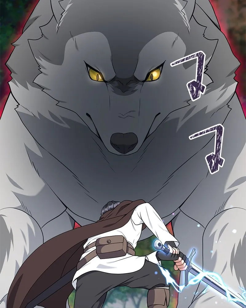 คนสวนโลกฮันเตอร์ ตอนที่ 33 รูปที่ 14