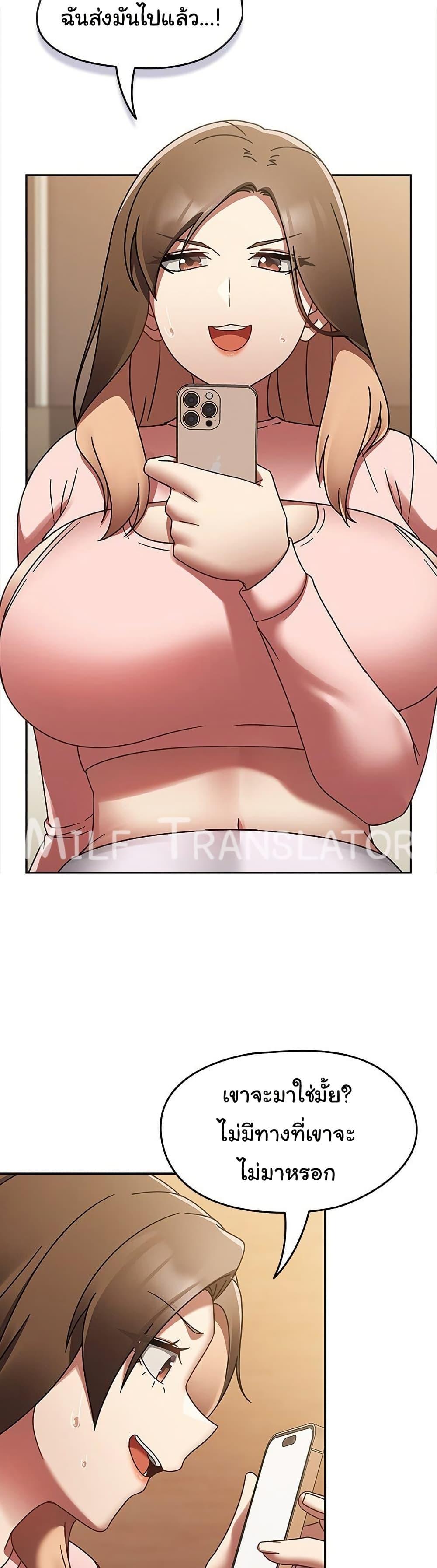 Doujin-Lc- อ่าน โดจิน มังฮวา เกาหลี ญี่ปุ่น จีน แปลไทย Ground and Pound ตอนที่ 1 2 3 4 5 6 7 8 9 10 11 12 13 14 ฟรี ไม่มีโฆษณา อ่าน โดจิน Manhwa เกาหลี ญี่ปุ่น จีน เรามีครบ คัดมาให้เน้นๆ โดจิน 18+ รับประกันความฟินโดย  Doujin Lc