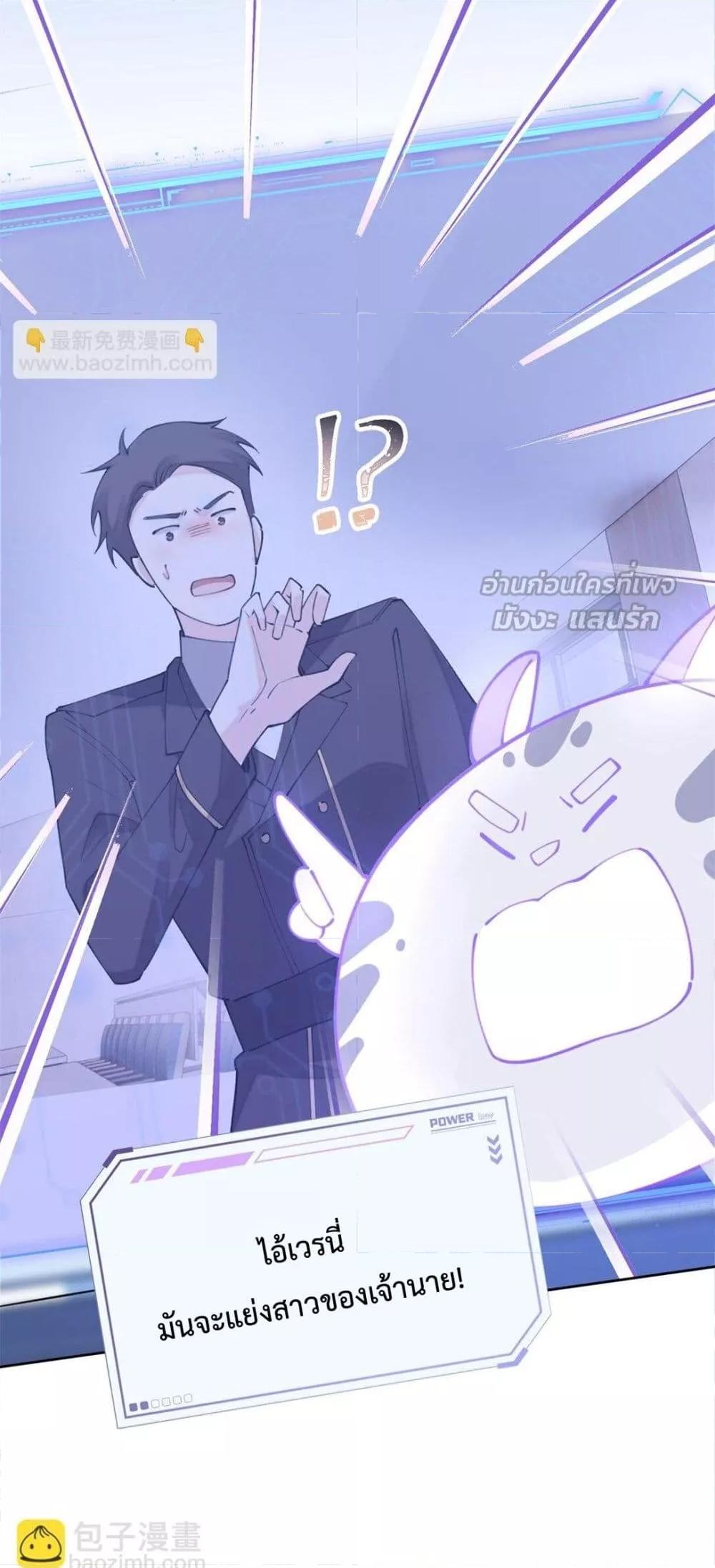 Manga-lc-com อ่านมังงะ อ่านการ์ตูน ออนไลน์ ฟรี MyMarriageWas ตอนที่ 1 2 3 4 5 6 7 8 9 10 11 12 13 14 ฟรี ไม่มีโฆษณา Manga-lc - อ่าน มังงะ อ่าน การ์ตูน ออนไลน์ อ่านมังงะ ฟรี