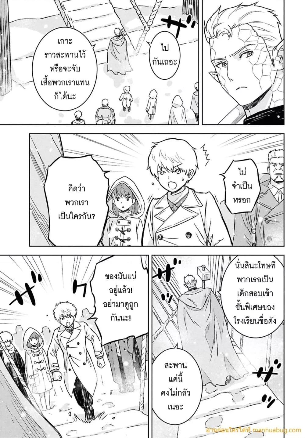 Manga-lc-com อ่านมังงะ อ่านการ์ตูน ออนไลน์ ฟรี MonogatarinoK ตอนที่ 1 2 3 4 5 6 7 8 9 10 11 12 13 14 ฟรี ไม่มีโฆษณา Manga-lc - อ่าน มังงะ อ่าน การ์ตูน ออนไลน์ อ่านมังงะ ฟรี