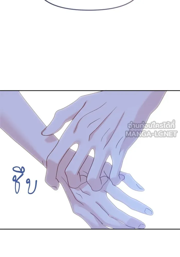ไม่รักให้ตาย ตอนที่ 8 รูปที่ 114