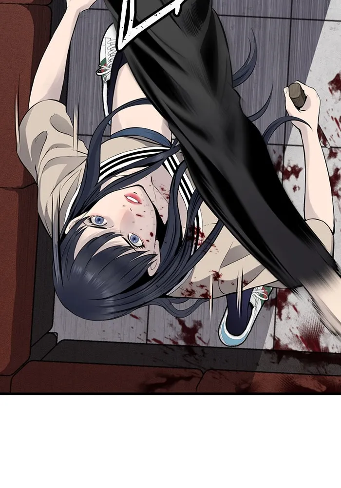 มีนา เกิดมาล่า ตอนที่ 2 รูปที่ 11