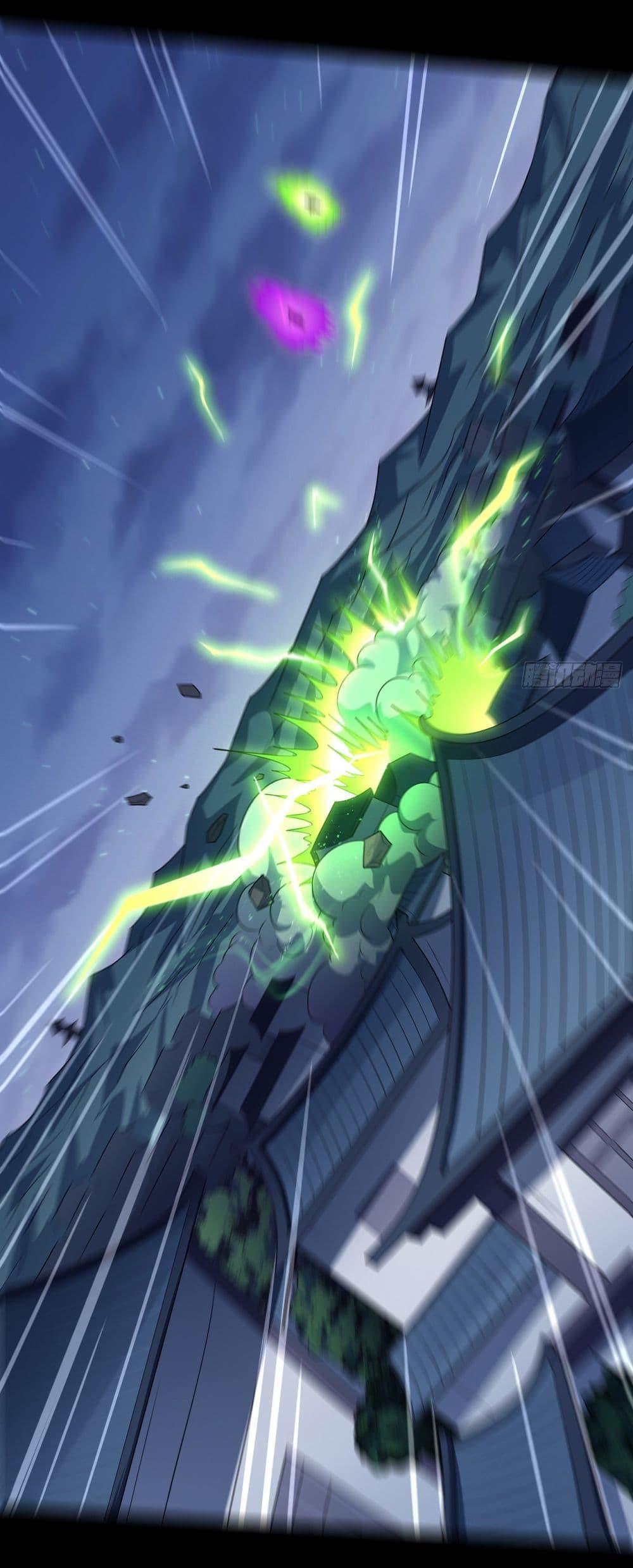 Manga-lc-com อ่านมังงะ อ่านการ์ตูน ออนไลน์ ฟรี God of Martial Arts ตอนที่ 1 2 3 4 5 6 7 8 9 10 11 12 13 14 ฟรี ไม่มีโฆษณา Manga-lc - อ่าน มังงะ อ่าน การ์ตูน ออนไลน์ อ่านมังงะ ฟรี