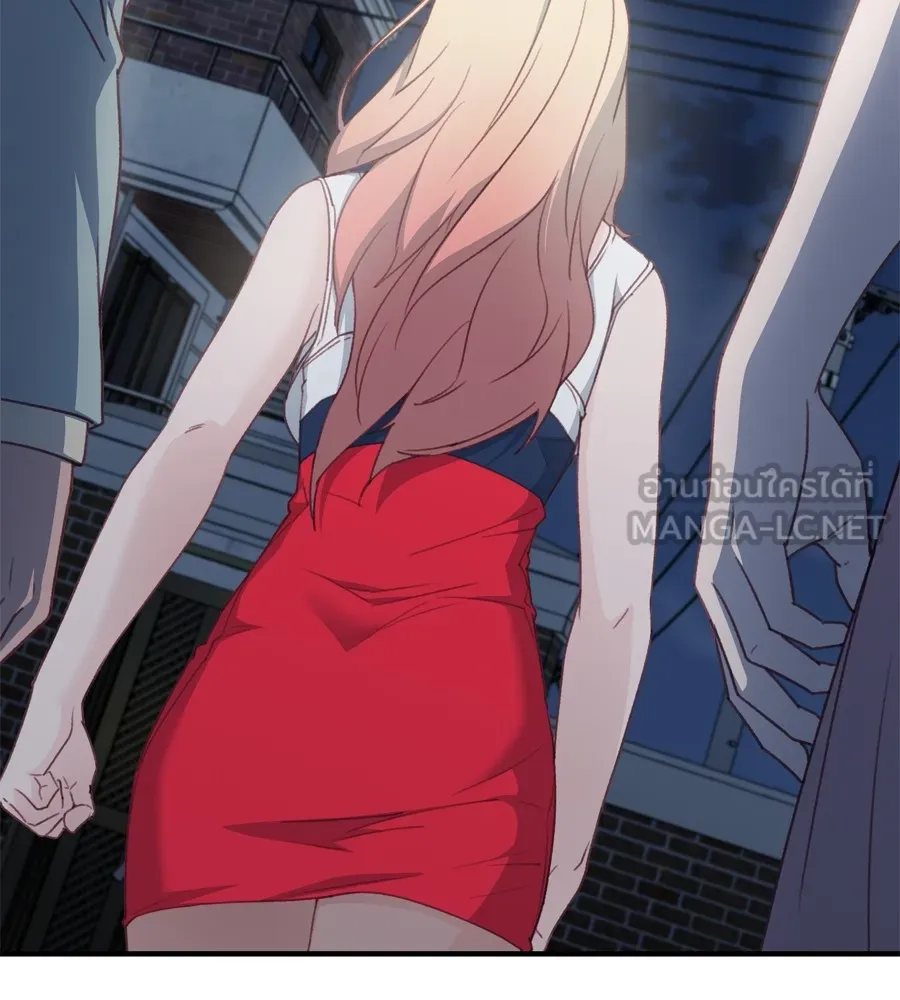 Spy House ตอนที่ 27 รูปที่ 105