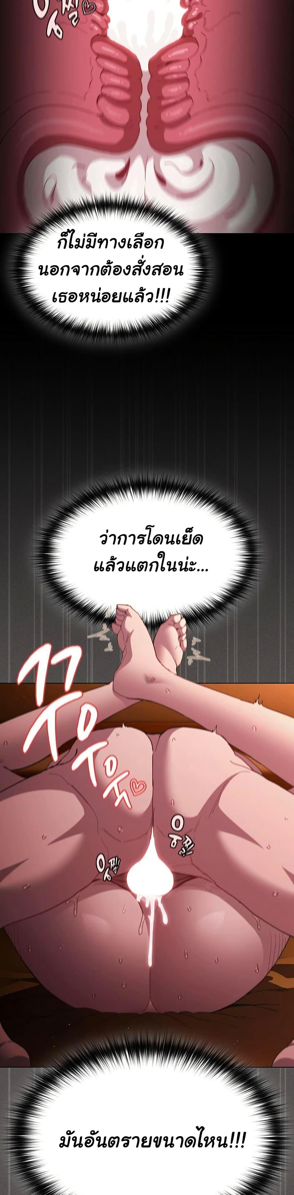 Doujin-Lc- อ่าน โดจิน มังฮวา เกาหลี ญี่ปุ่น จีน แปลไทย Believe Me! I Offer ตอนที่ 1 2 3 4 5 6 7 8 9 10 11 12 13 14 ฟรี ไม่มีโฆษณา อ่าน โดจิน Manhwa เกาหลี ญี่ปุ่น จีน เรามีครบ คัดมาให้เน้นๆ โดจิน 18+ รับประกันความฟินโดย  Doujin Lc