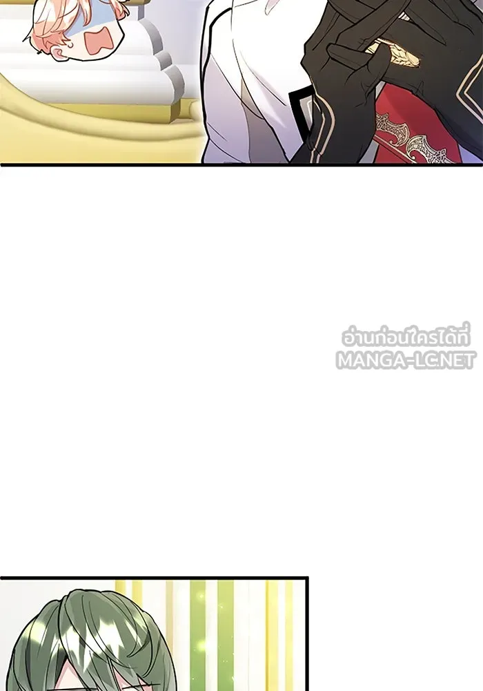 คุณหนูย้อนเวลามาเป็นอัศวิน ตอนที่ 63 รูปที่ 57