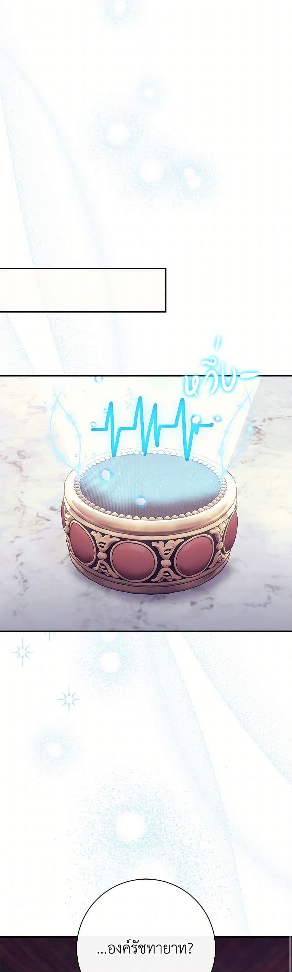 Manga-lc-com อ่านมังงะ อ่านการ์ตูน ออนไลน์ ฟรี The Villain’s Match Is Too Perfect ตอนที่ 1 2 3 4 5 6 7 8 9 10 11 12 13 14 ฟรี ไม่มีโฆษณา Manga-lc - อ่าน มังงะ อ่าน การ์ตูน ออนไลน์ อ่านมังงะ ฟรี