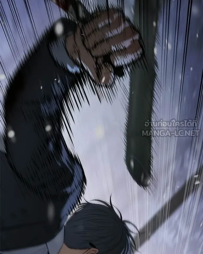 Baek XX ตอนที่ 142 รูปที่ 46