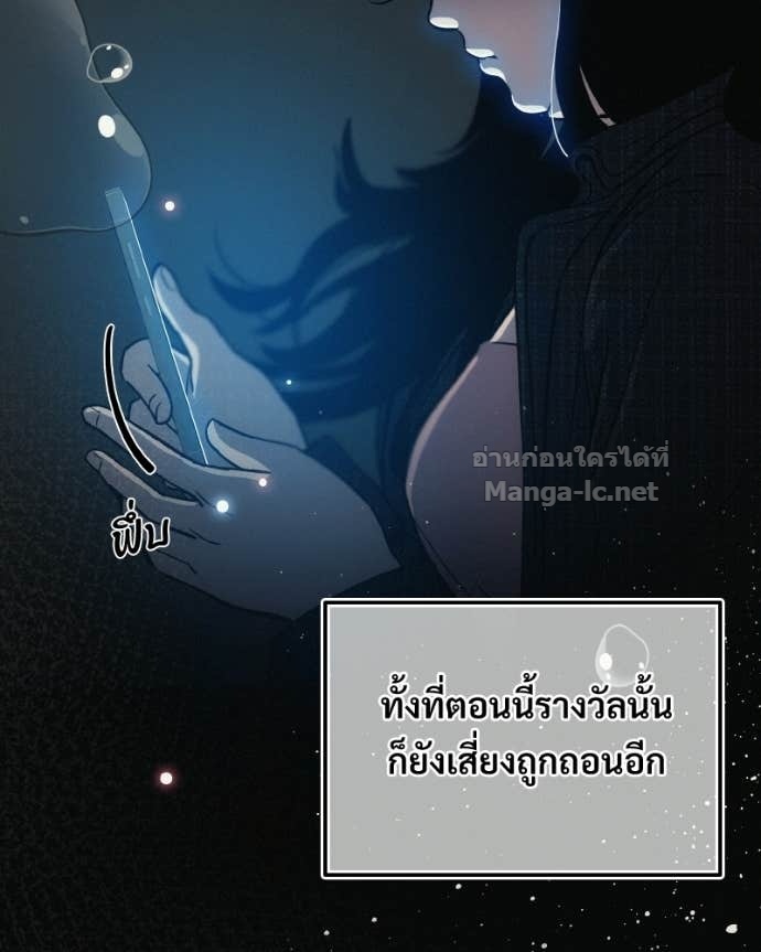 Doujin-Lc- อ่าน โดจิน มังฮวา เกาหลี ญี่ปุ่น จีน แปลไทย บอกมาค่าตัวเท่าไหร่ ตอนที่ 1 2 3 4 5 6 7 8 9 10 11 12 13 14 ฟรี ไม่มีโฆษณา อ่าน โดจิน Manhwa เกาหลี ญี่ปุ่น จีน เรามีครบ คัดมาให้เน้นๆ โดจิน 18+ รับประกันความฟินโดย Doujin Lc