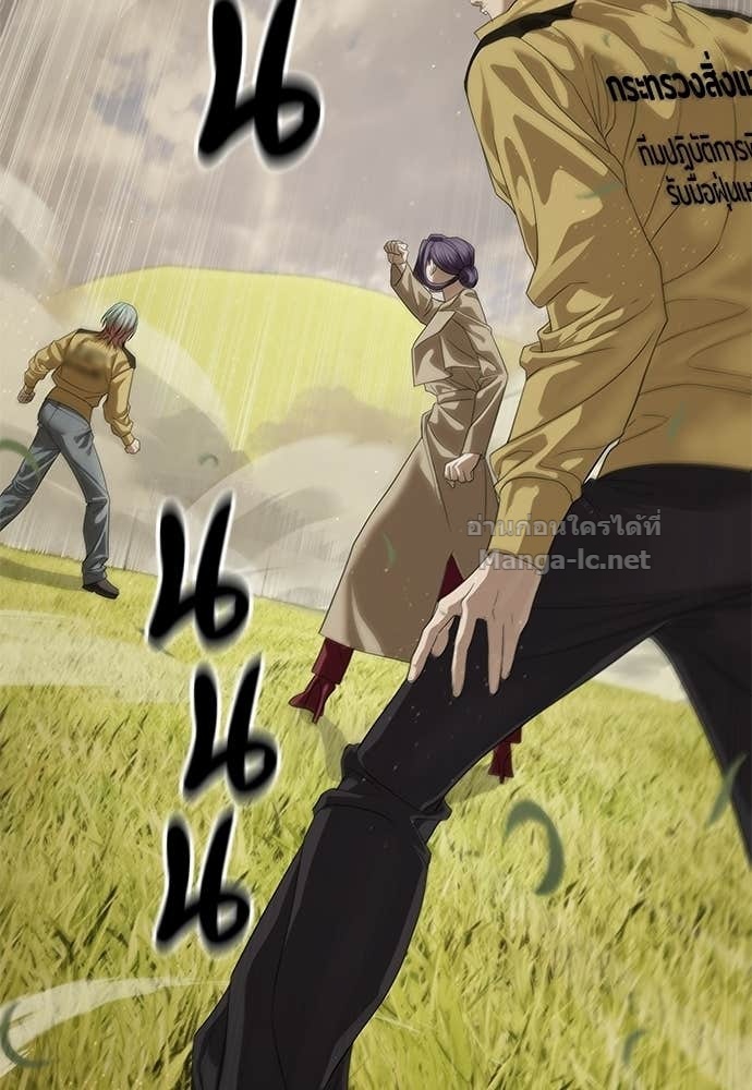 Doujin-Lc- อ่าน โดจิน มังฮวา เกาหลี ญี่ปุ่น จีน แปลไทย ข้าราชการพิเศษ ตอนที่ 1 2 3 4 5 6 7 8 9 10 11 12 13 14 ฟรี ไม่มีโฆษณา อ่าน โดจิน Manhwa เกาหลี ญี่ปุ่น จีน เรามีครบ คัดมาให้เน้นๆ โดจิน 18+ รับประกันความฟินโดย Doujin Lc