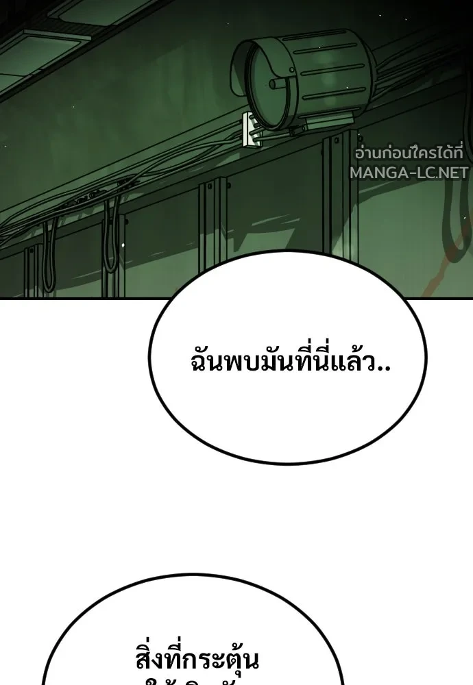 Manga-lc-com อ่านมังงะ อ่านการ์ตูน ออนไลน์ ฟรี วันดีคืนดี โซลก็ ตอนที่ 1 2 3 4 5 6 7 8 9 10 11 12 13 14 ฟรี ไม่มีโฆษณา Manga-lc - อ่าน มังงะ อ่าน การ์ตูน ออนไลน์ อ่านมังงะ ฟรี