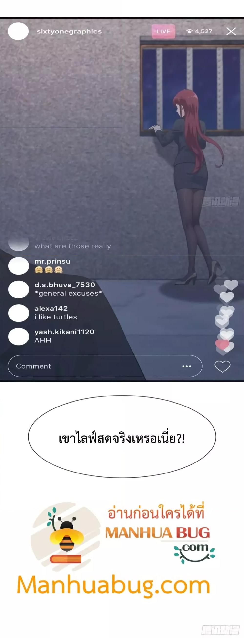 Manga-lc-com อ่านมังงะ อ่านการ์ตูน ออนไลน์ ฟรี MasterCultivat ตอนที่ 1 2 3 4 5 6 7 8 9 10 11 12 13 14 ฟรี ไม่มีโฆษณา Manga-lc - อ่าน มังงะ อ่าน การ์ตูน ออนไลน์ อ่านมังงะ ฟรี