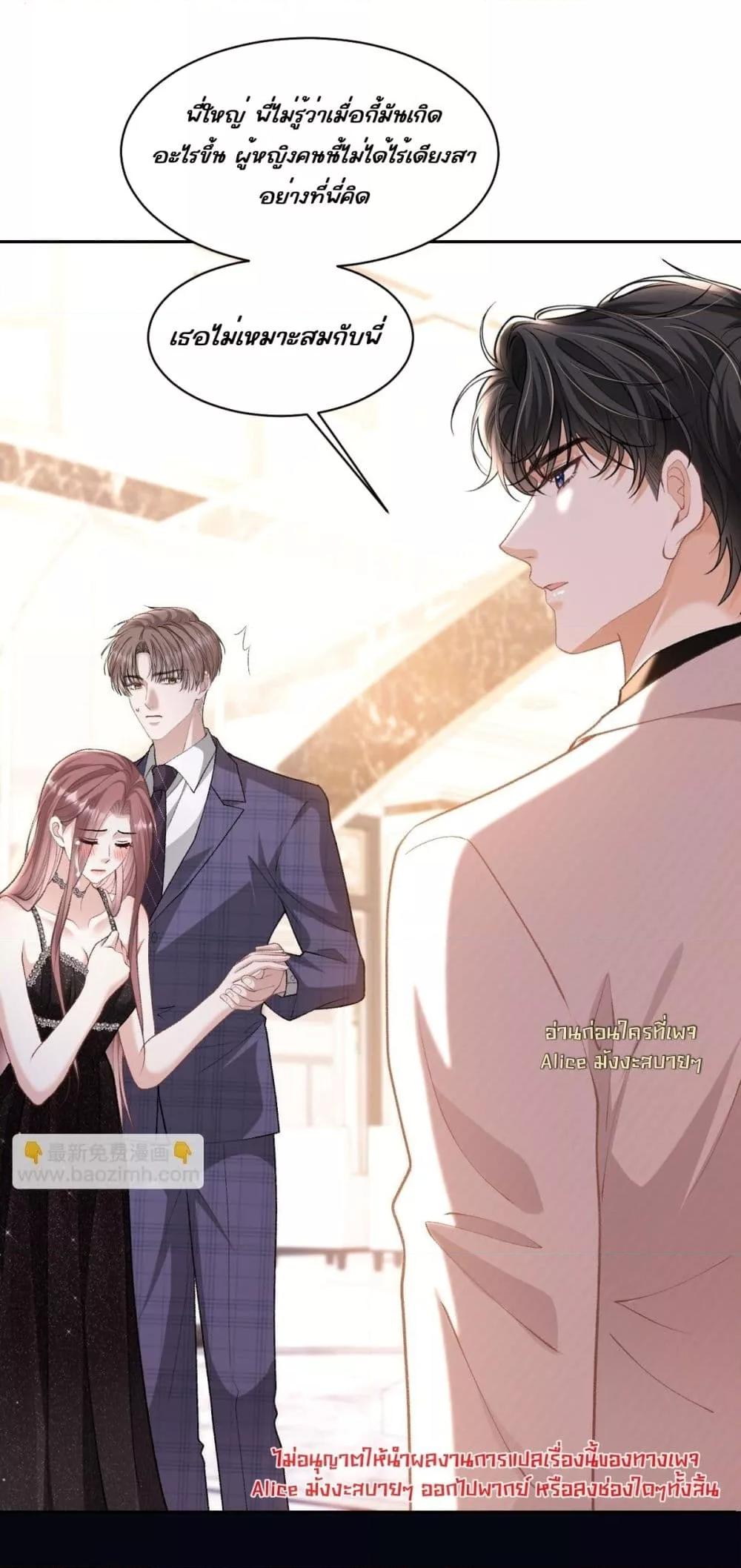 Manga-lc-com อ่านมังงะ อ่านการ์ตูน ออนไลน์ ฟรี OneNightStand ตอนที่ 1 2 3 4 5 6 7 8 9 10 11 12 13 14 ฟรี ไม่มีโฆษณา Manga-lc - อ่าน มังงะ อ่าน การ์ตูน ออนไลน์ อ่านมังงะ ฟรี