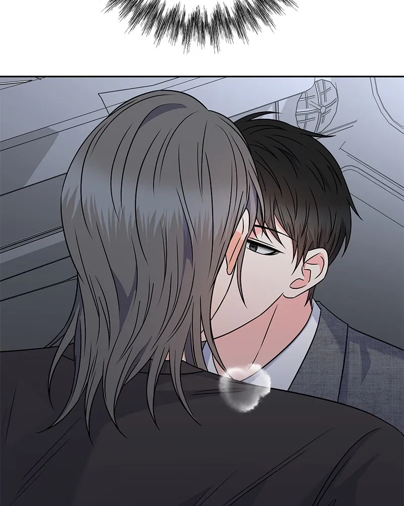 แด่ความเกลียดชัง ตอนที่ 43 รูปที่ 65