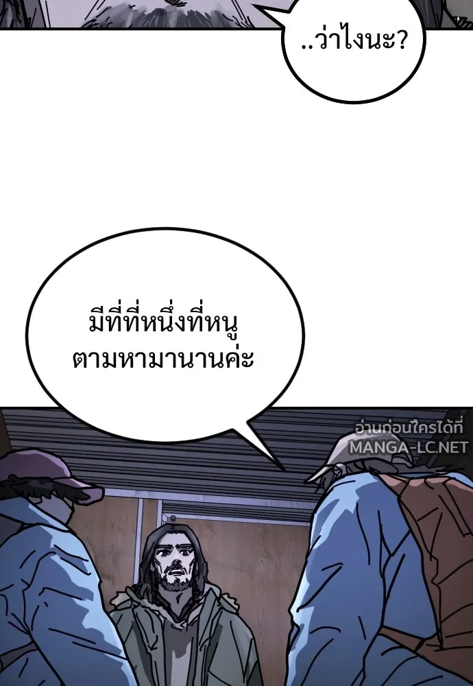 Manga-lc-com อ่านมังงะ อ่านการ์ตูน ออนไลน์ ฟรี วันดีคืนดี โซลก็ ตอนที่ 1 2 3 4 5 6 7 8 9 10 11 12 13 14 ฟรี ไม่มีโฆษณา Manga-lc - อ่าน มังงะ อ่าน การ์ตูน ออนไลน์ อ่านมังงะ ฟรี