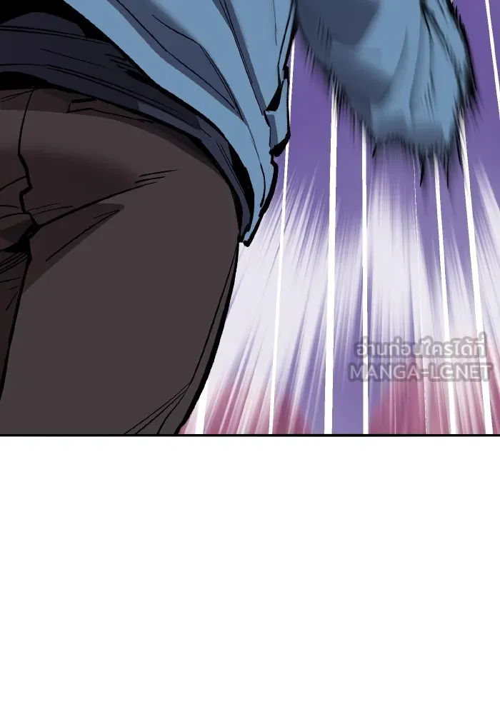 ยอดคนเลเวลทะลุ ตอนที่ 72 โฮมุนคิวลัส รูปที่ 243