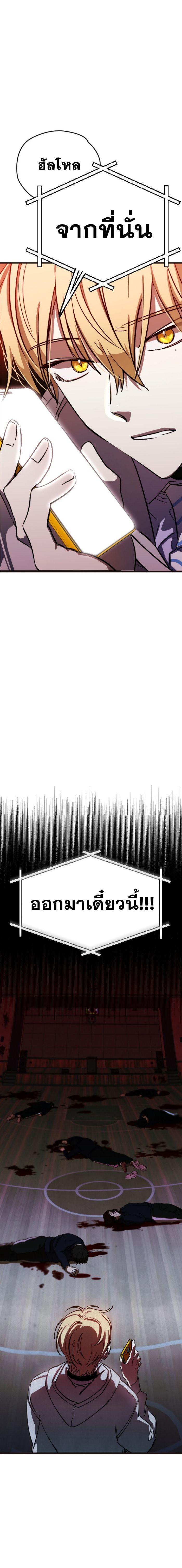 Manga-lc-com อ่านมังงะ อ่านการ์ตูน ออนไลน์ ฟรี Night of Shadows ตอนที่ 1 2 3 4 5 6 7 8 9 10 11 12 13 14 ฟรี ไม่มีโฆษณา Manga-lc - อ่าน มังงะ อ่าน การ์ตูน ออนไลน์ อ่านมังงะ ฟรี