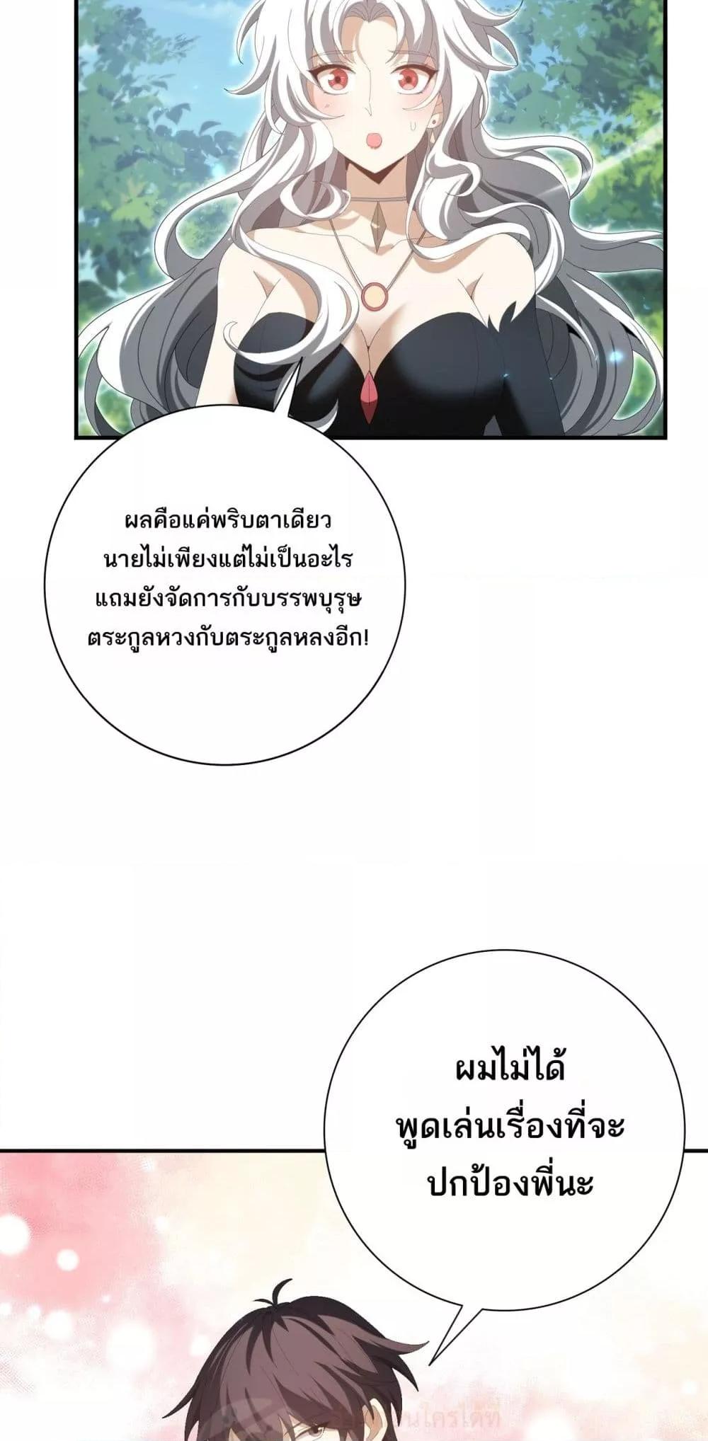 Manga-lc-com อ่านมังงะ อ่านการ์ตูน ออนไลน์ ฟรี IamDrakoMajs ตอนที่ 1 2 3 4 5 6 7 8 9 10 11 12 13 14 ฟรี ไม่มีโฆษณา Manga-lc - อ่าน มังงะ อ่าน การ์ตูน ออนไลน์ อ่านมังงะ ฟรี