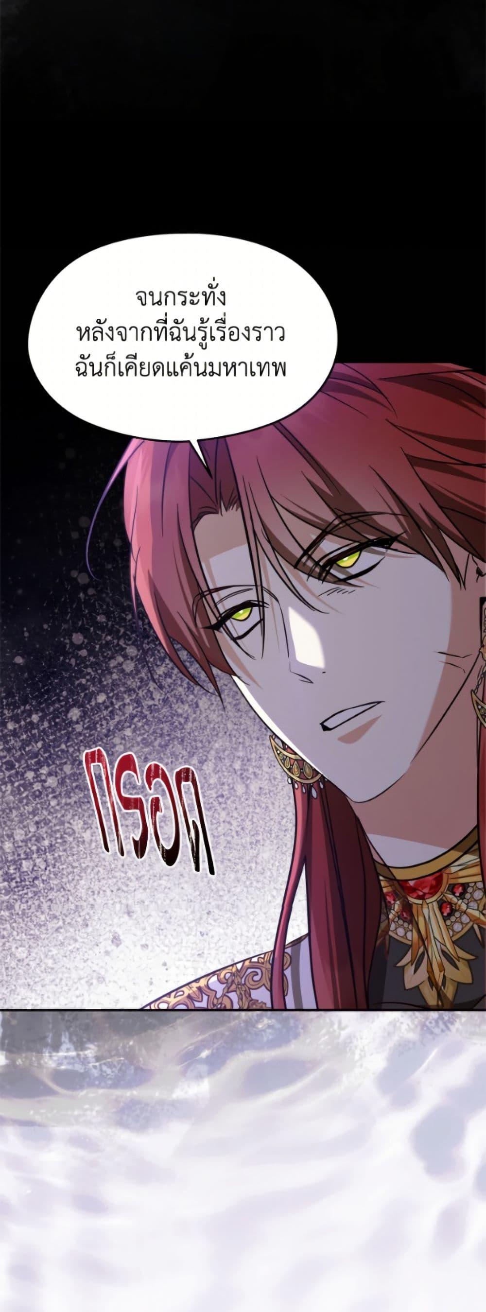 Manga-lc-com อ่านมังงะ อ่านการ์ตูน ออนไลน์ ฟรี I Don’t Want to Work! ตอนที่ 1 2 3 4 5 6 7 8 9 10 11 12 13 14 ฟรี ไม่มีโฆษณา Manga-lc - อ่าน มังงะ อ่าน การ์ตูน ออนไลน์ อ่านมังงะ ฟรี