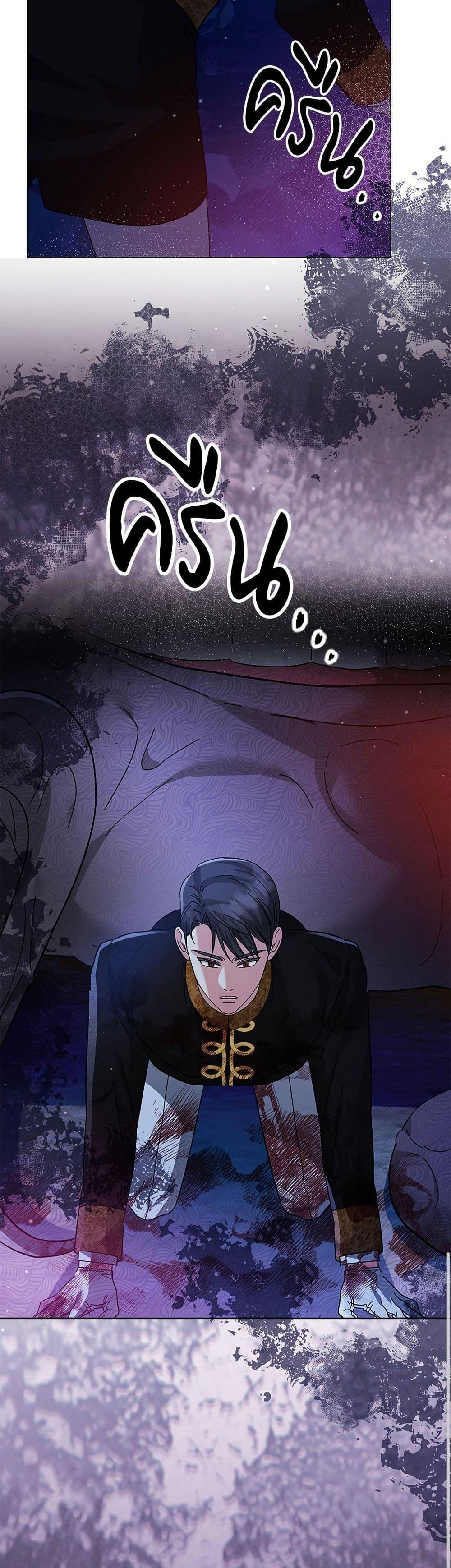 Manga-lc-com อ่านมังงะ อ่านการ์ตูน ออนไลน์ ฟรี The Return of the Ex-Wife ตอนที่ 1 2 3 4 5 6 7 8 9 10 11 12 13 14 ฟรี ไม่มีโฆษณา Manga-lc - อ่าน มังงะ อ่าน การ์ตูน ออนไลน์ อ่านมังงะ ฟรี