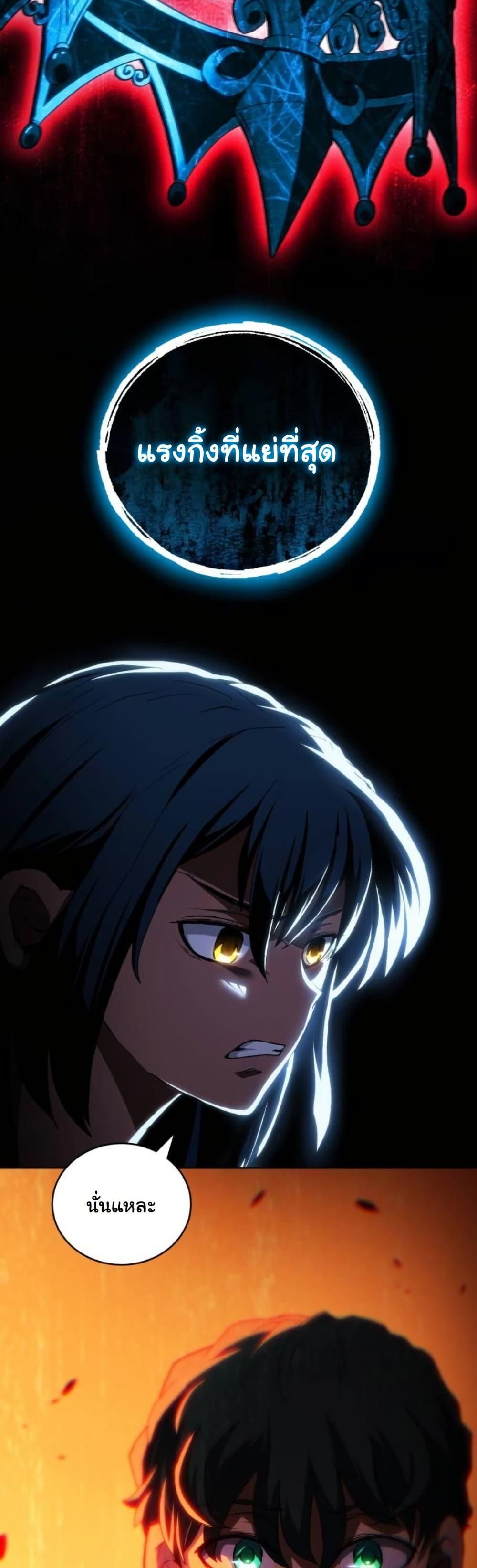 Manga-lc-com อ่านมังงะ อ่านการ์ตูน ออนไลน์ ฟรี Wild Ranker ตอนที่ 1 2 3 4 5 6 7 8 9 10 11 12 13 14 ฟรี ไม่มีโฆษณา Manga-lc - อ่าน มังงะ อ่าน การ์ตูน ออนไลน์ อ่านมังงะ ฟรี