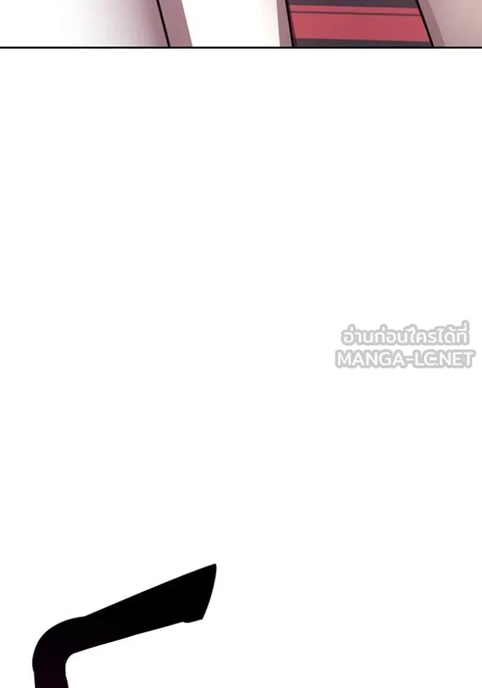 +99 ท่อนไม้ ตอนที่ 77 รูปที่ 361