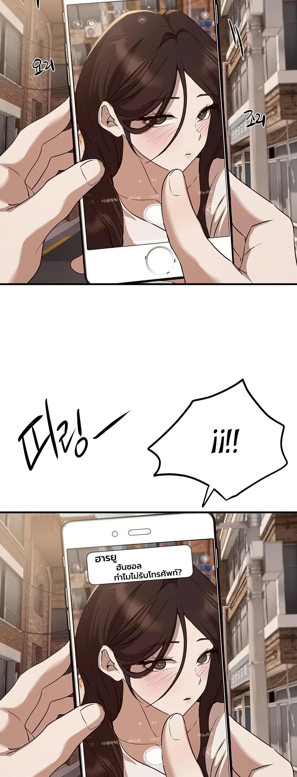 Doujin-Lc- อ่าน โดจิน มังฮวา เกาหลี ญี่ปุ่น จีน แปลไทย Beautiful Days ตอนที่ 1 2 3 4 5 6 7 8 9 10 11 12 13 14 ฟรี ไม่มีโฆษณา อ่าน โดจิน Manhwa เกาหลี ญี่ปุ่น จีน เรามีครบ คัดมาให้เน้นๆ โดจิน 18+ รับประกันความฟินโดย  Doujin Lc