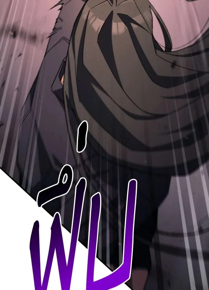 The Hero Returns ตอนที่ ตอนที่ 90 รูปที่ 72